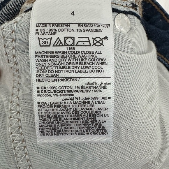 NWT Old Navy High Rise Flare Jeans Size 4 - Picture 7 of 7